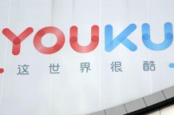 3分钟科普!珠海咨询公司排名情况_哔哩哔哩-2